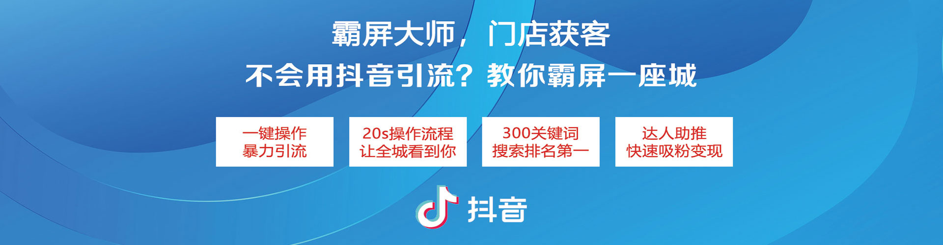元谋百度竞价赚钱