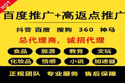sem账户精细化运营：从数据看竞价效果提升