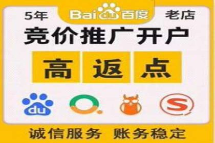 百度推广收费案例：不同预算效果对比